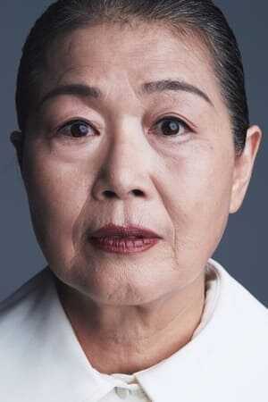 Byun Jung-hee