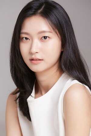 Gong Do-eun